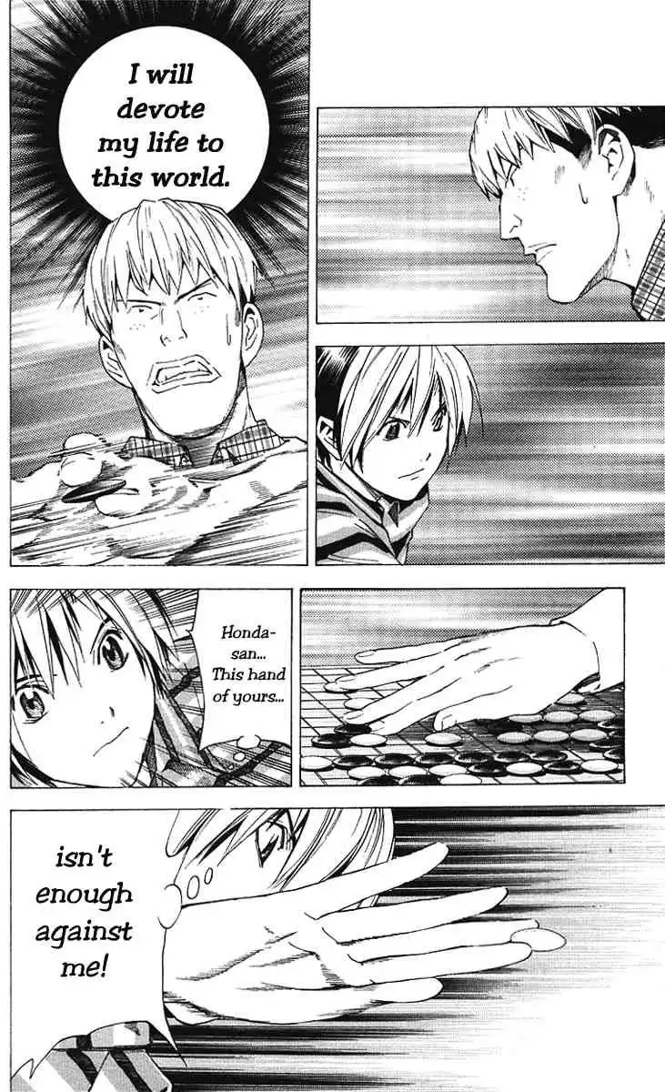 Hikaru no go Chapter 158 20